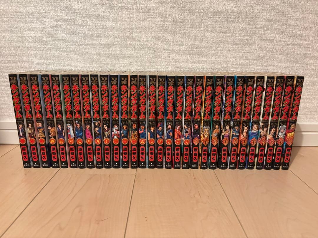 キングダム　1〜60.62.64巻セット