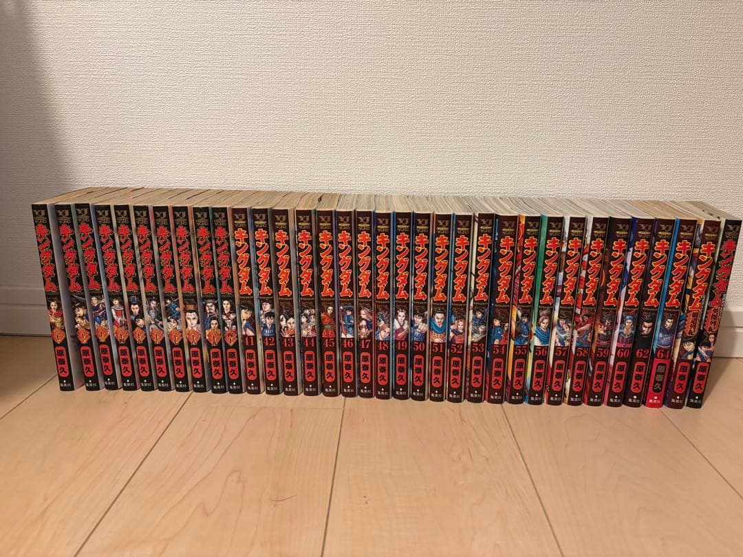 キングダム　1〜60.62.64巻セット