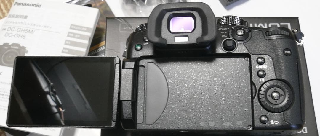 ☆ Panasonic LUMIX DC-GH5 ミラーレス一眼 V-Log ☆