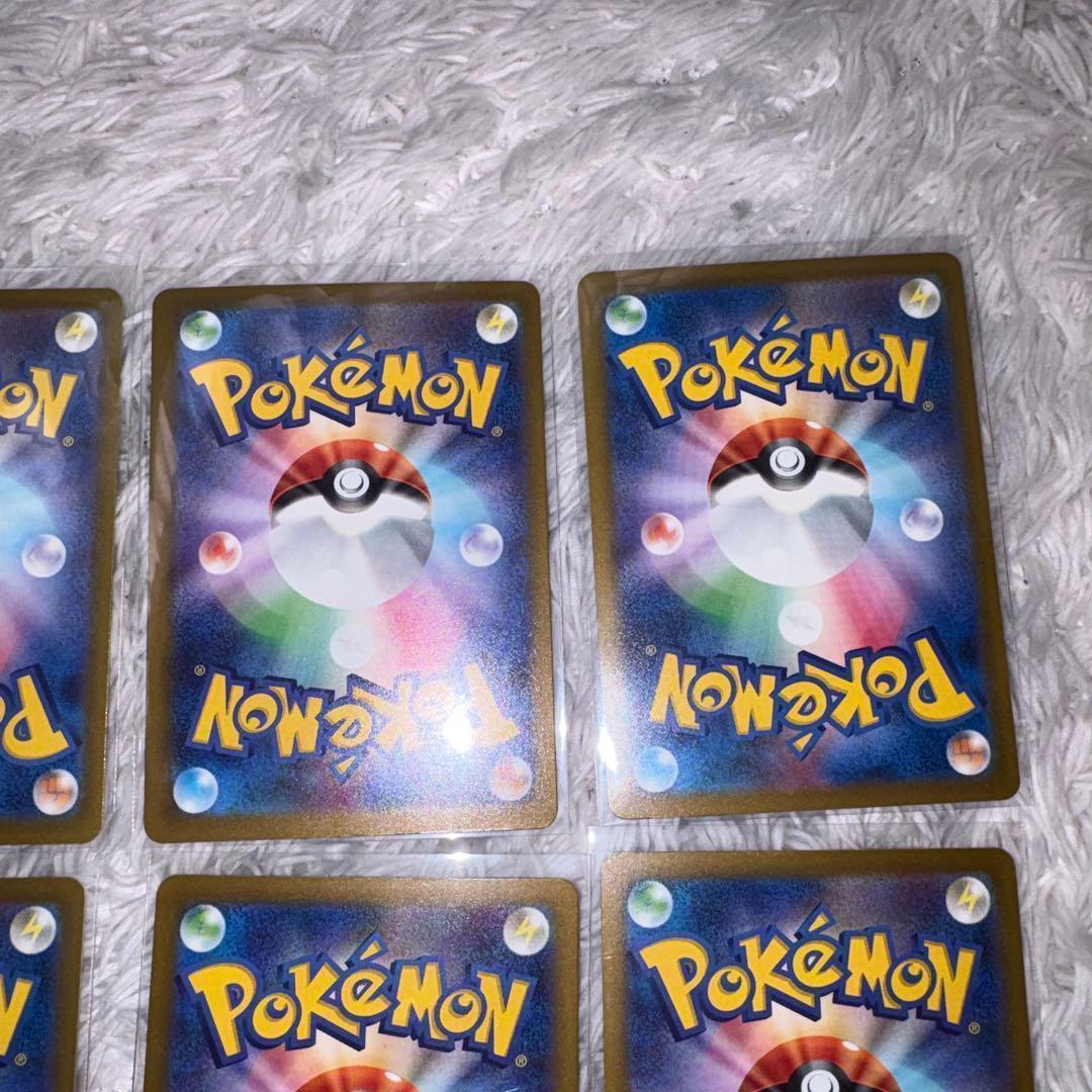 メガドリームex ma コンプリート　10種類