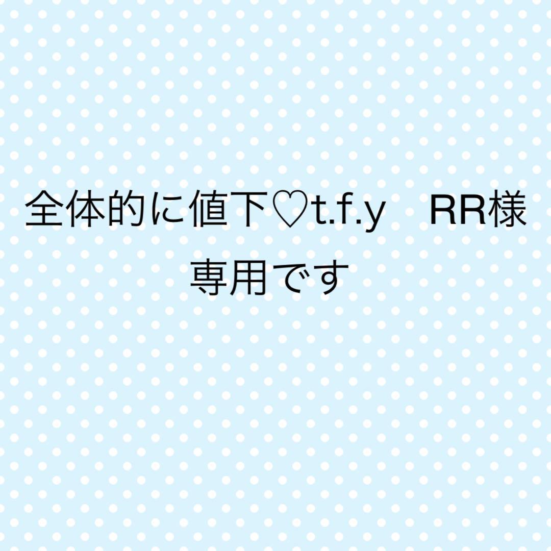 ライブエッセンス　600ml×4本組