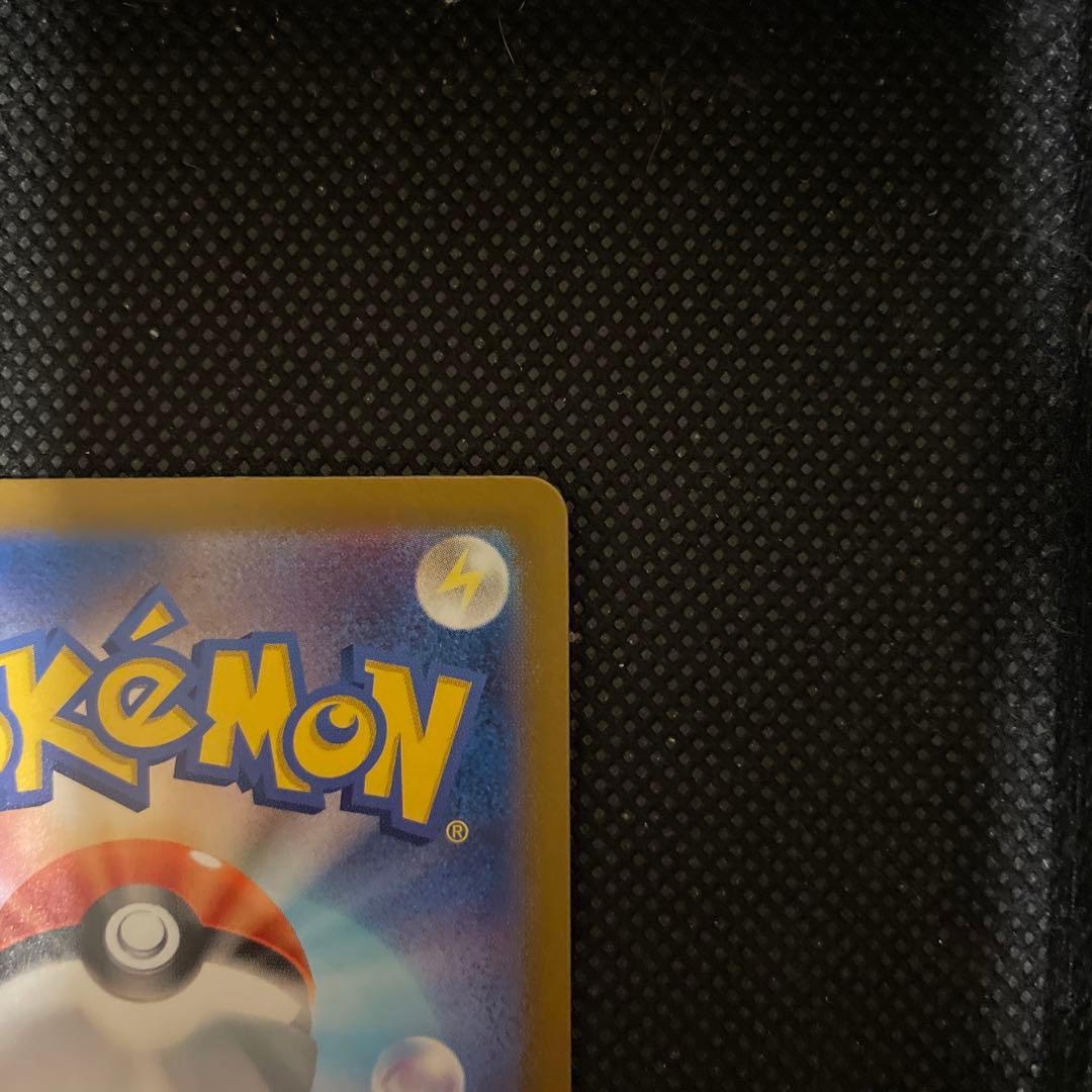 ゴ*ン様 ポケモンカード　コイキングAR トリプレットビート収録