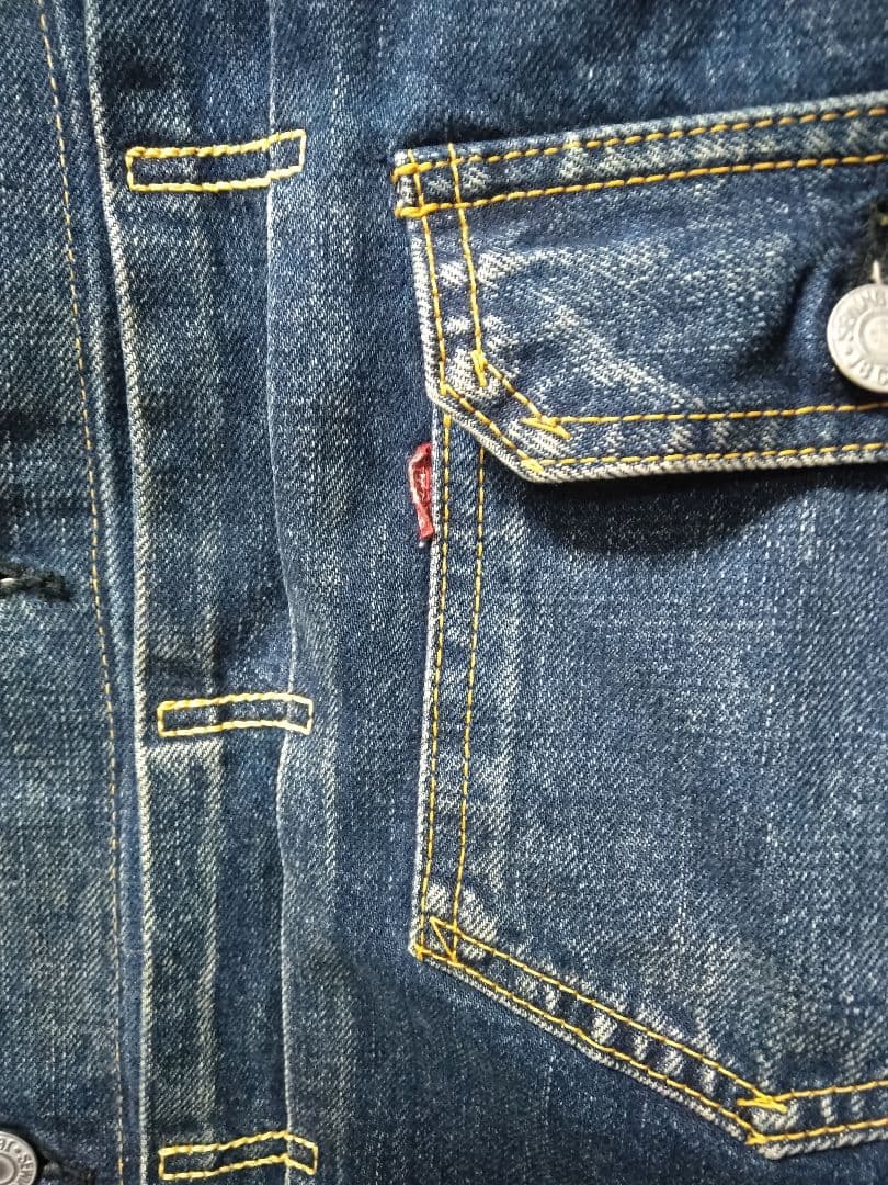 みぃ@様用 ソーイングチョップ デニムジャケット 42 L