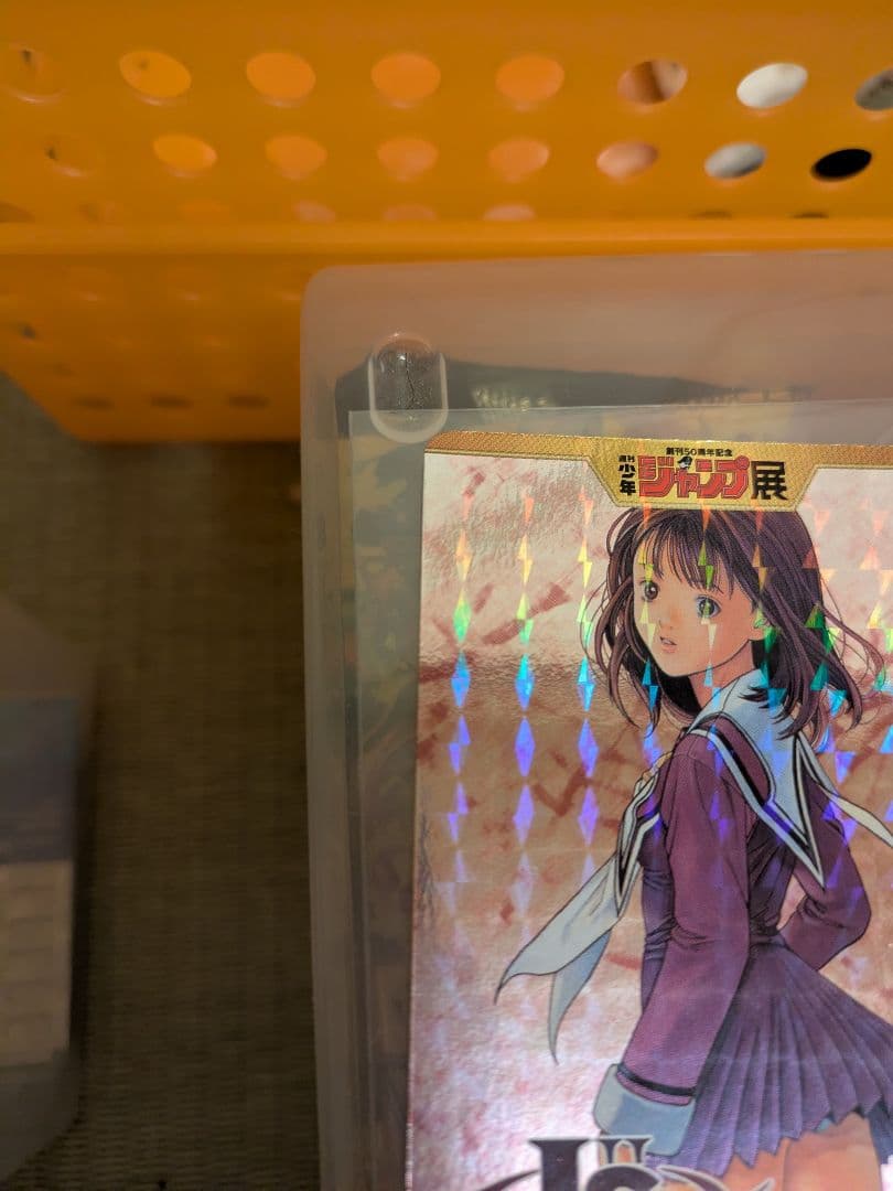 ジャンプ展　オールスターカードVol2 I\"s　アイズ　レアカード1枚＋空袋1枚