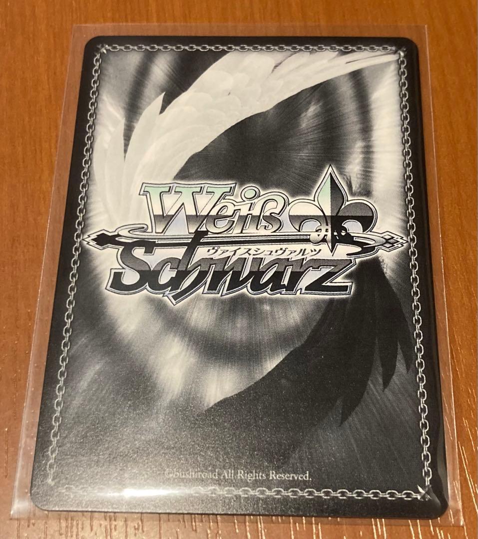 負けヒロインが多すぎる 八奈見杏菜 AGR 直筆サイン入り　シリアル