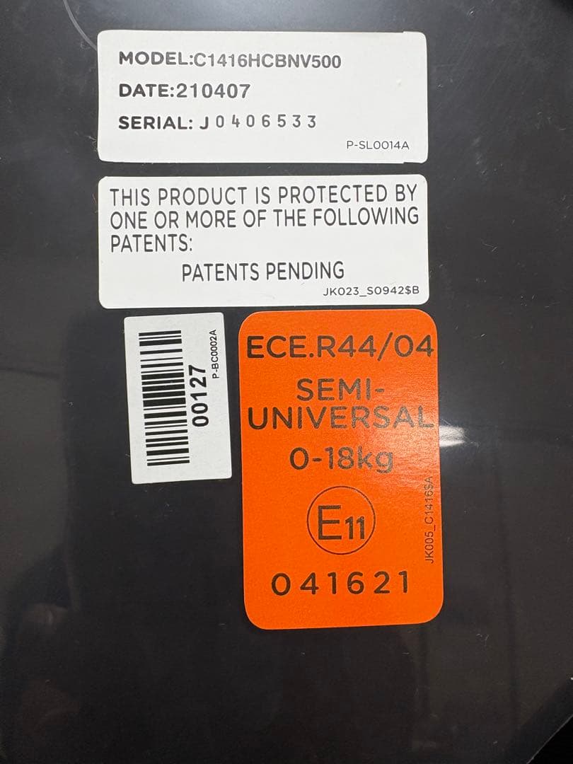 Joieジョイー 車用回転式チャイルドシート ネイビー