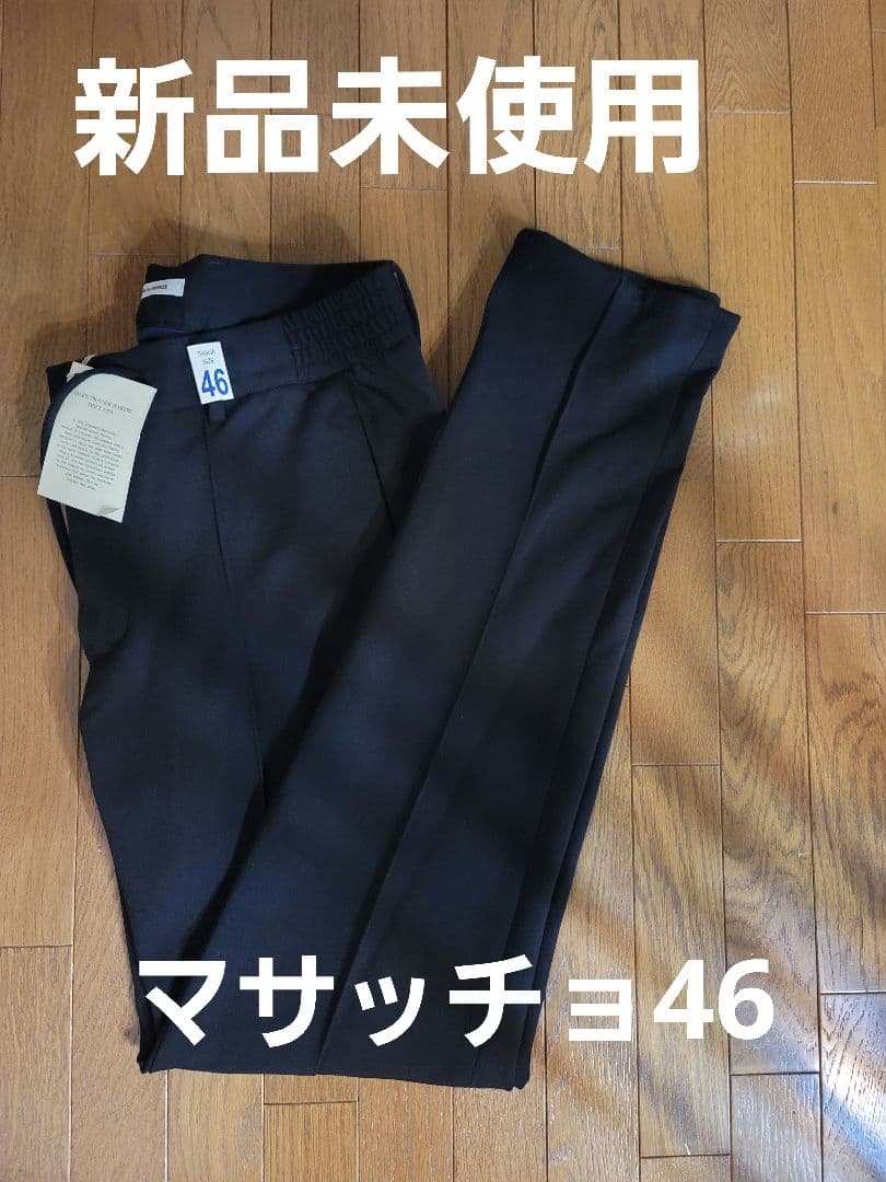 ジャブス アルキヴィオ giabs MASACCIOマサッチョA5666 46