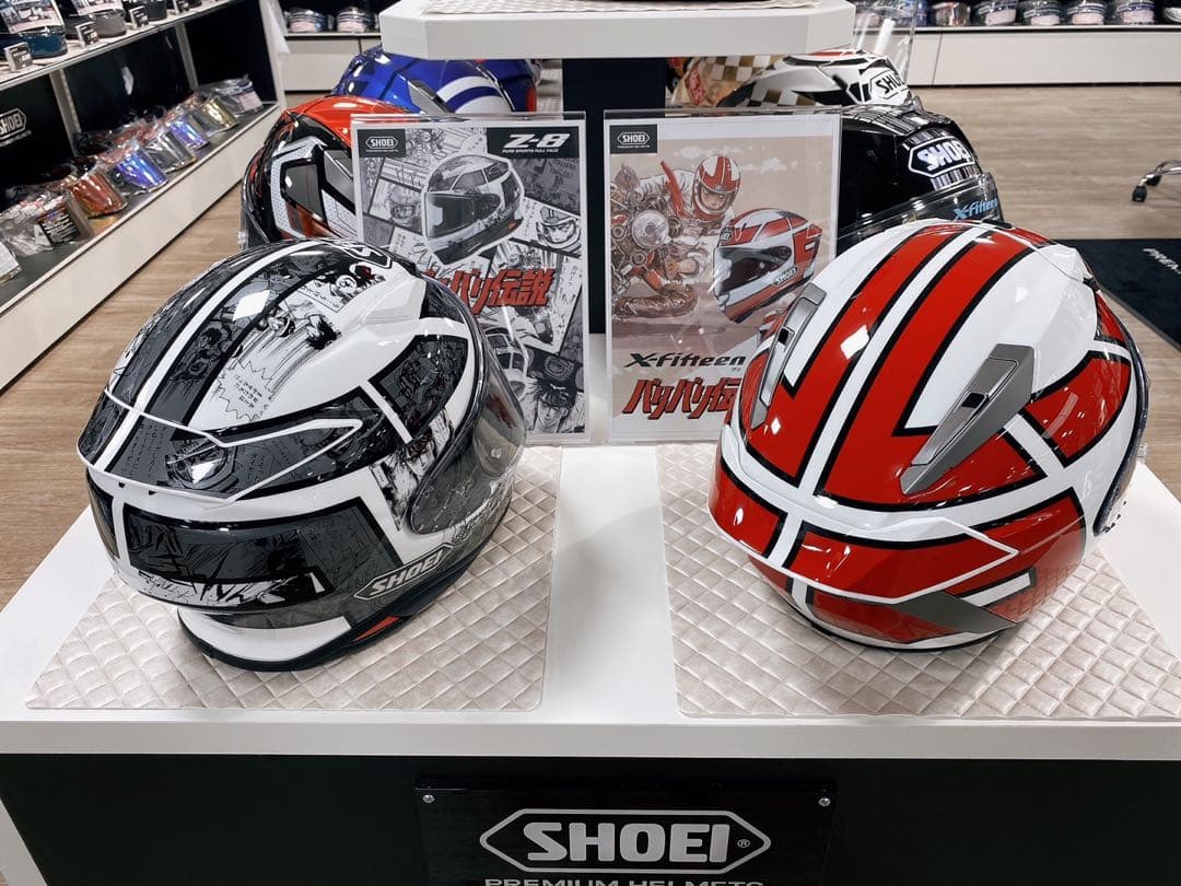 p*4様 SHOEI アライ　ヘルメット Lサイズ　バリバリ伝説　アライ