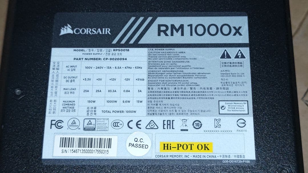 CORSAIR RM1000x 1000W 電源ユニット