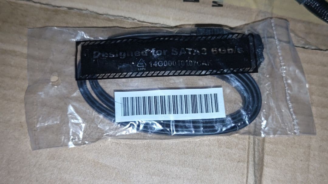 CORSAIR RM1000x 1000W 電源ユニット