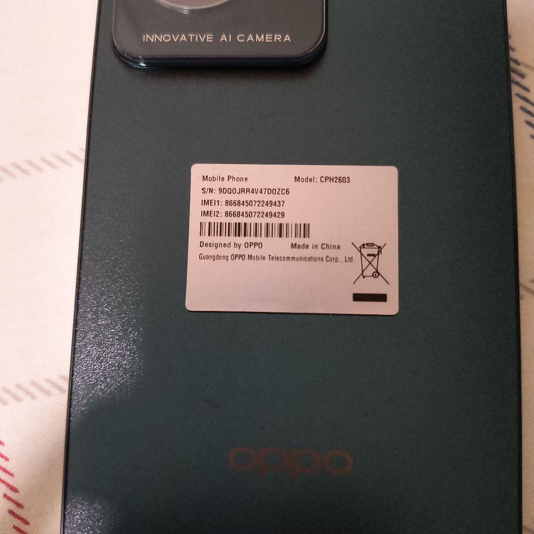 OPPO Reno11 A スマートフォン 本体 グリーン