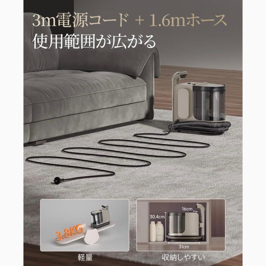 高温リンサークリーナー 18000Pa 超強吸引力 スチームクリーナー 加熱式