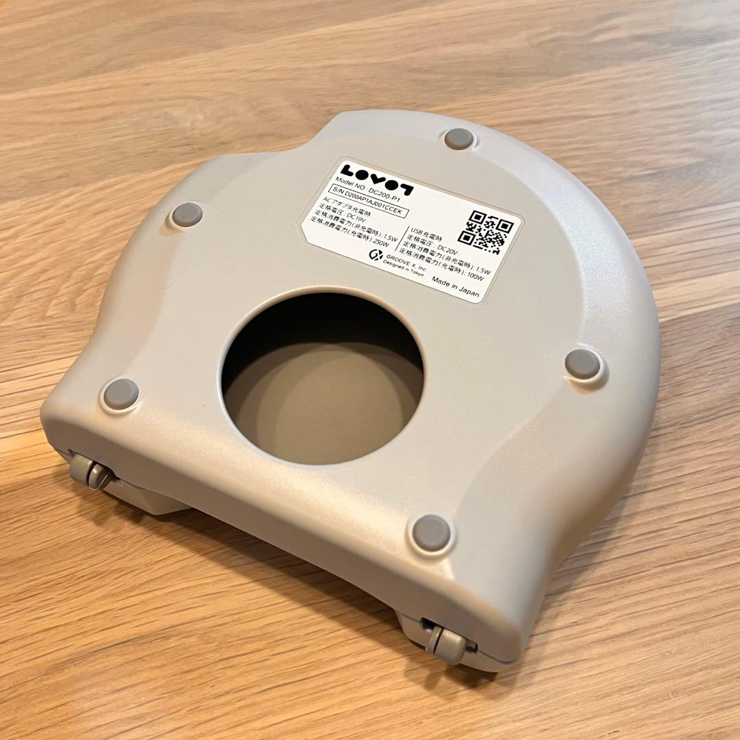 【未使用、開封のみ】LOVOT ラボット チャージスタンド ACアダプター付き