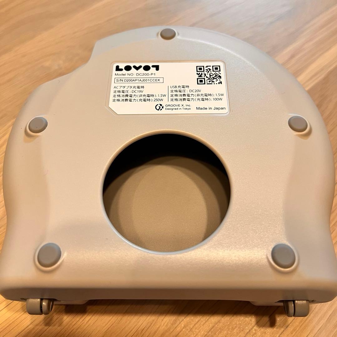 【未使用、開封のみ】LOVOT ラボット チャージスタンド ACアダプター付き