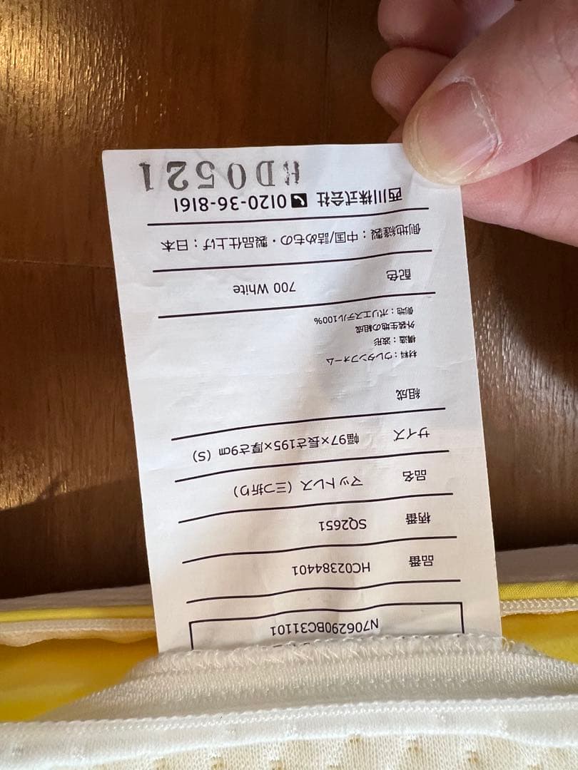 【あいびー】nishikawa シングルエアマットレス　民泊用、来客用