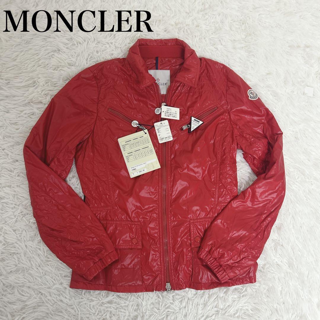 新品タグ付き 正規品　モンクレール ブルゾン ナイロンジャケット レッド　S