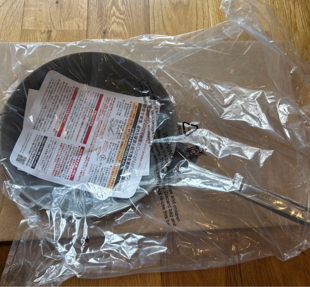 CORELLE フライパン　26cm