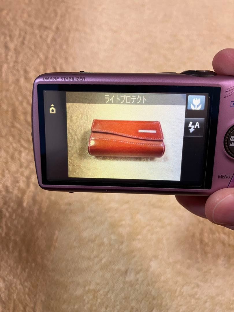 【美品パープル】Canon IXY DIGITAL 930 IS 純正フルセット