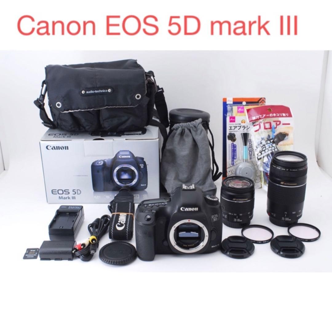 キャノン☆Canon EOS 5D MarkIII標準＆望遠ダブルレンズセット