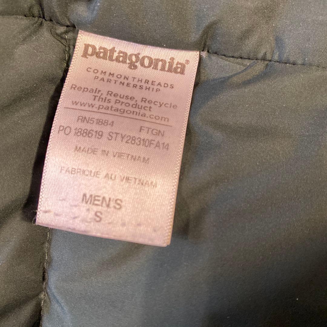 patagonia ダウンジャケット Sサイズ カーキ　USサイズ