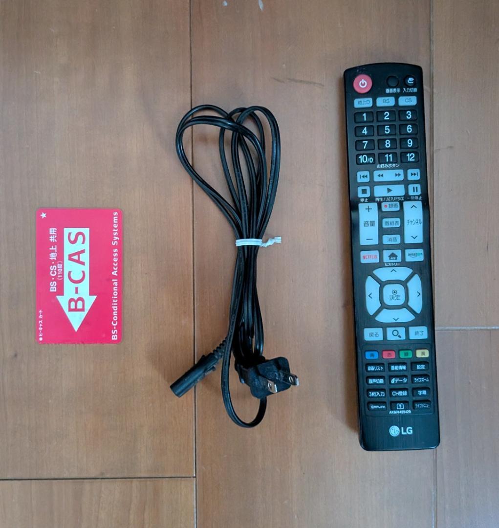 ジャンク品 LGエレクトロニクス★49UJ6100 49インチ 液晶テレビ TV