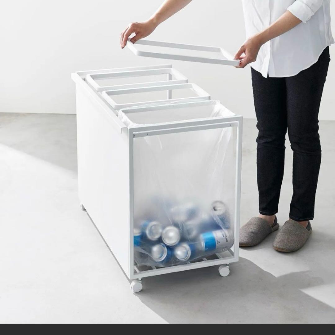 ホワイトキャスター付きごみ箱　tower ダストボックス　3連　45Ｌ×3