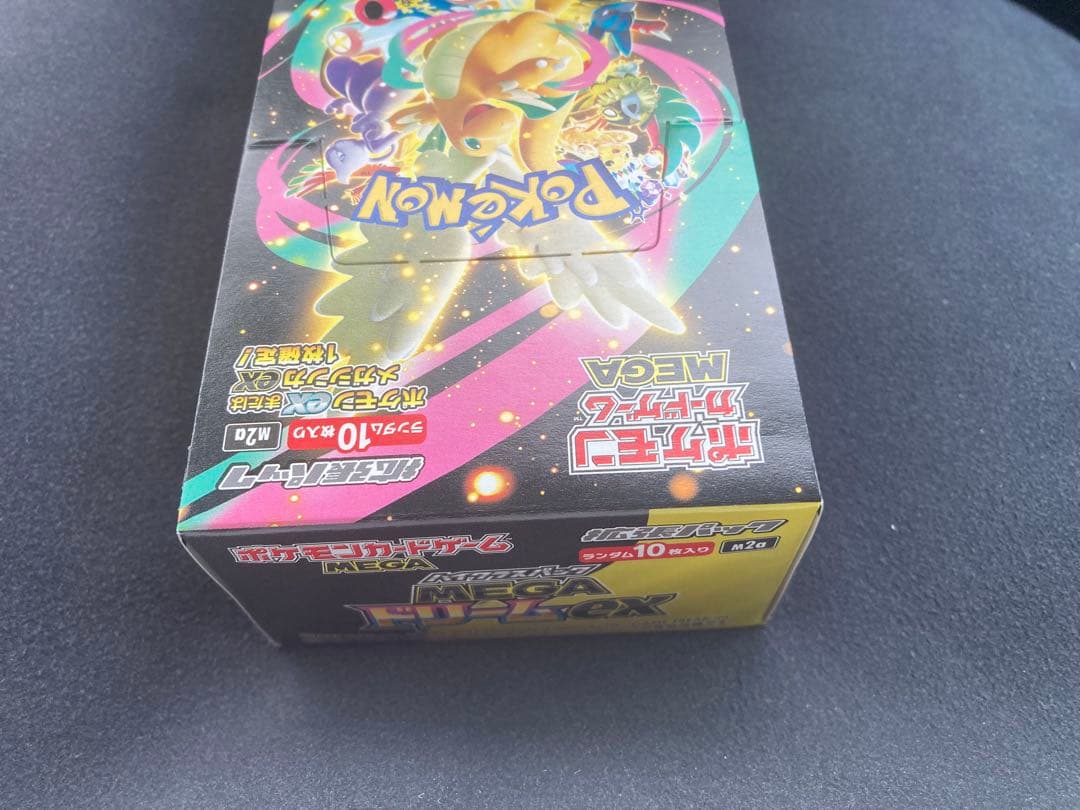 ポケモンカード　メガドリームexシュリンクなしBOX2個セット