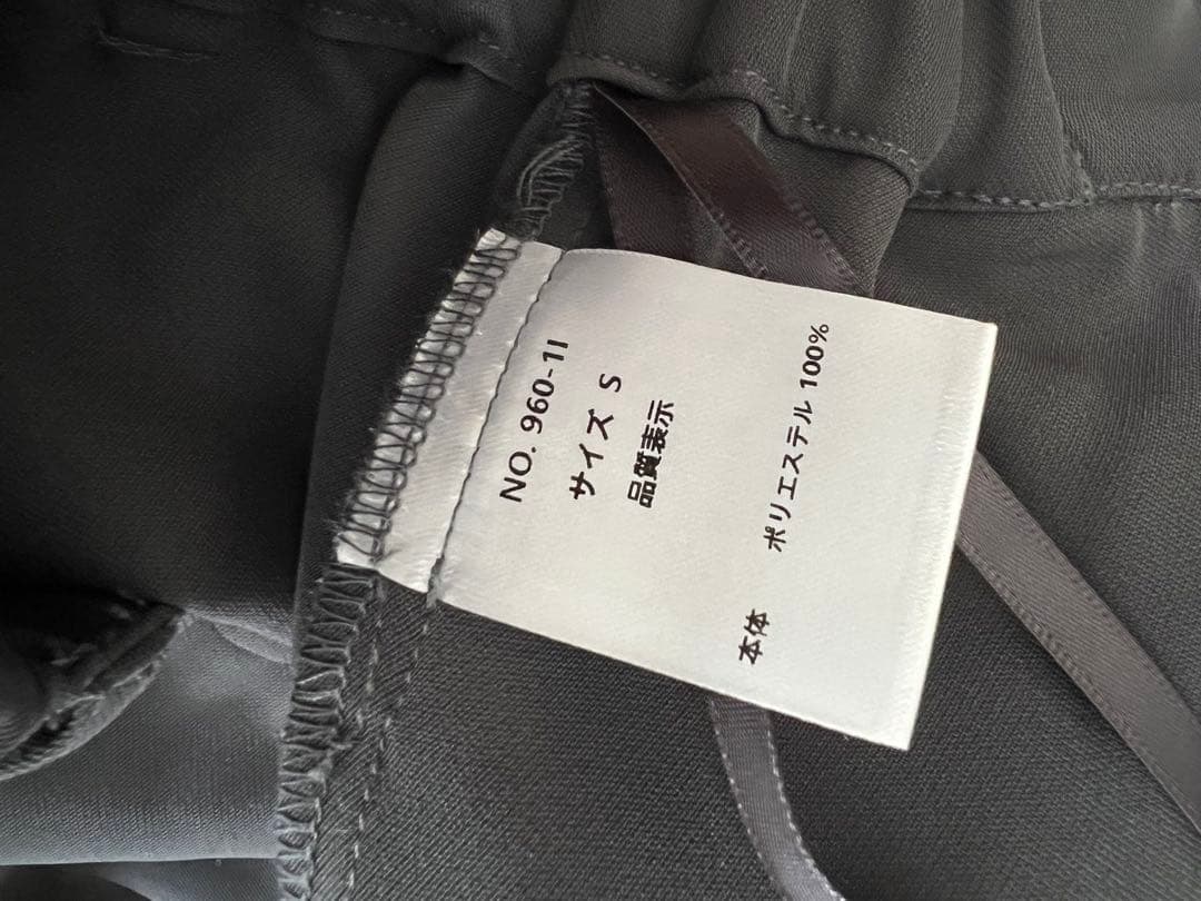 ＊美品＊kana ビスチェペプラムトップス パンツ セットアップ ドレス