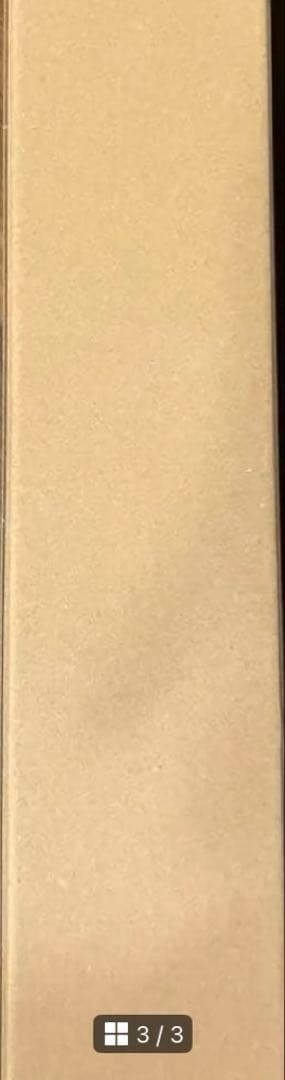 GRAPE BRAIN 戦慄！にぎるちゃん Silk Screen Print