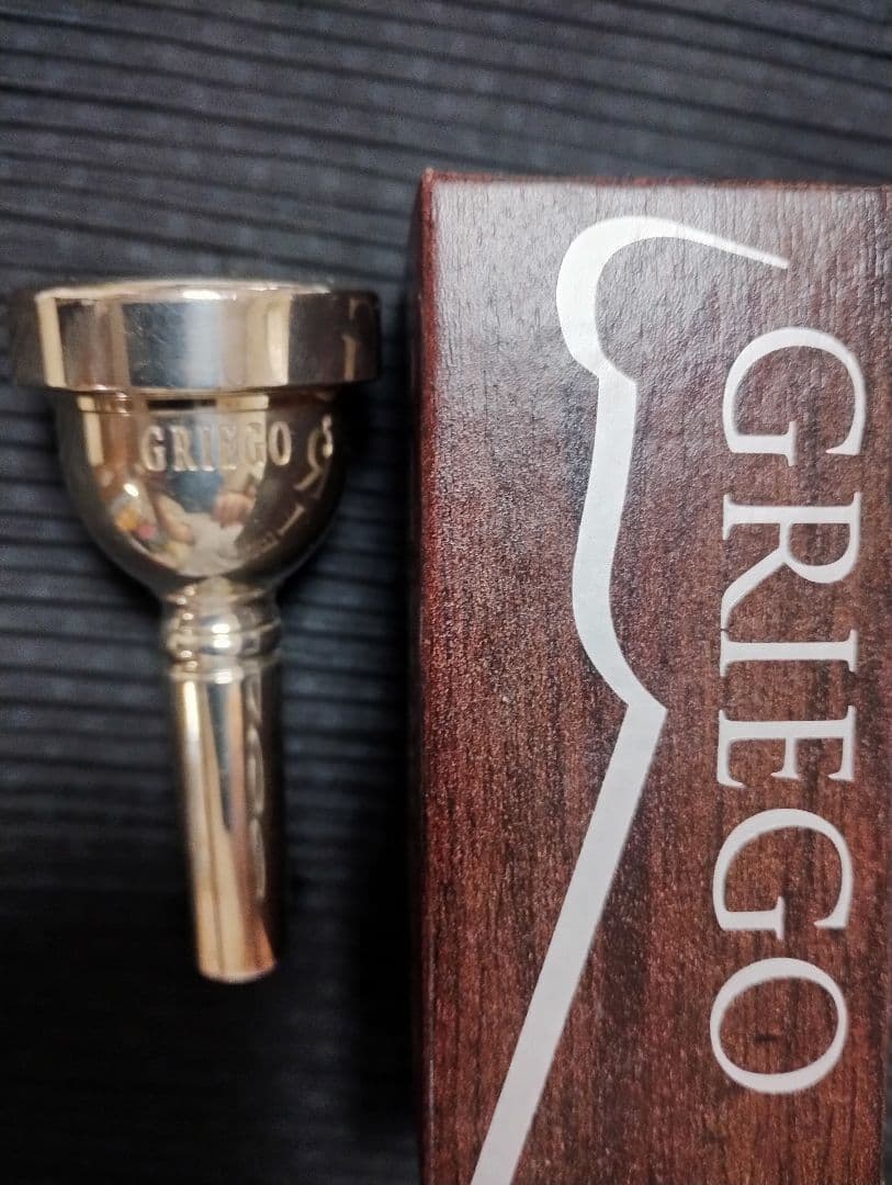 GRIEGO トロンボーンマウスピース 箱付き　　太管