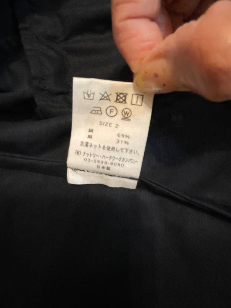 トゥジュー　コットンリネンジャケット　ネイビー　未使用品