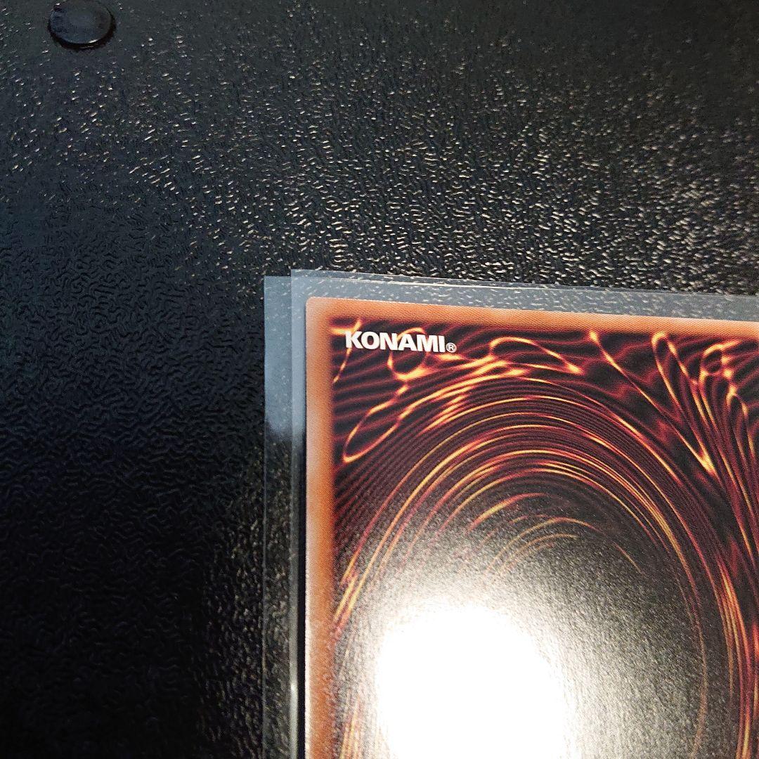 オーバーラッシュレア P・Mレノアール 絵違い