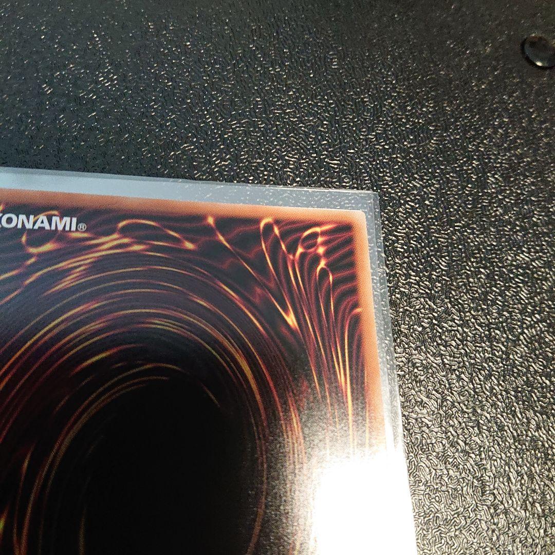 オーバーラッシュレア P・Mレノアール 絵違い