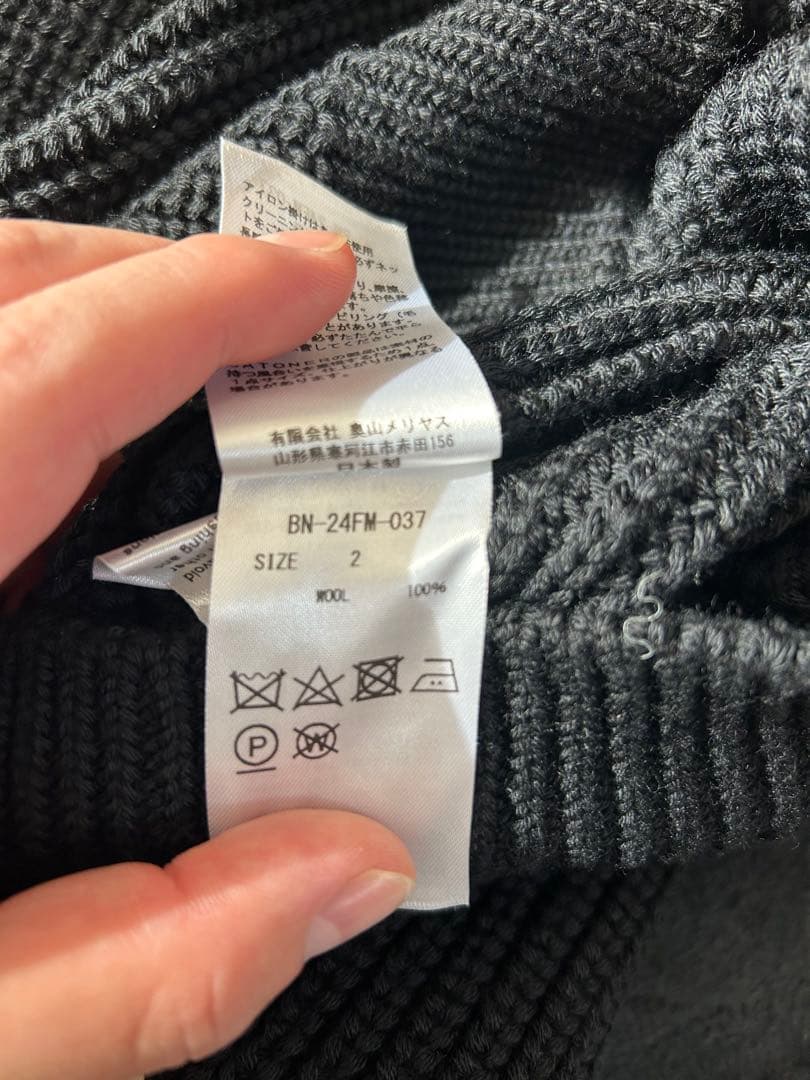 BATONER 黒 ブラック ローゲージセーター Size 2