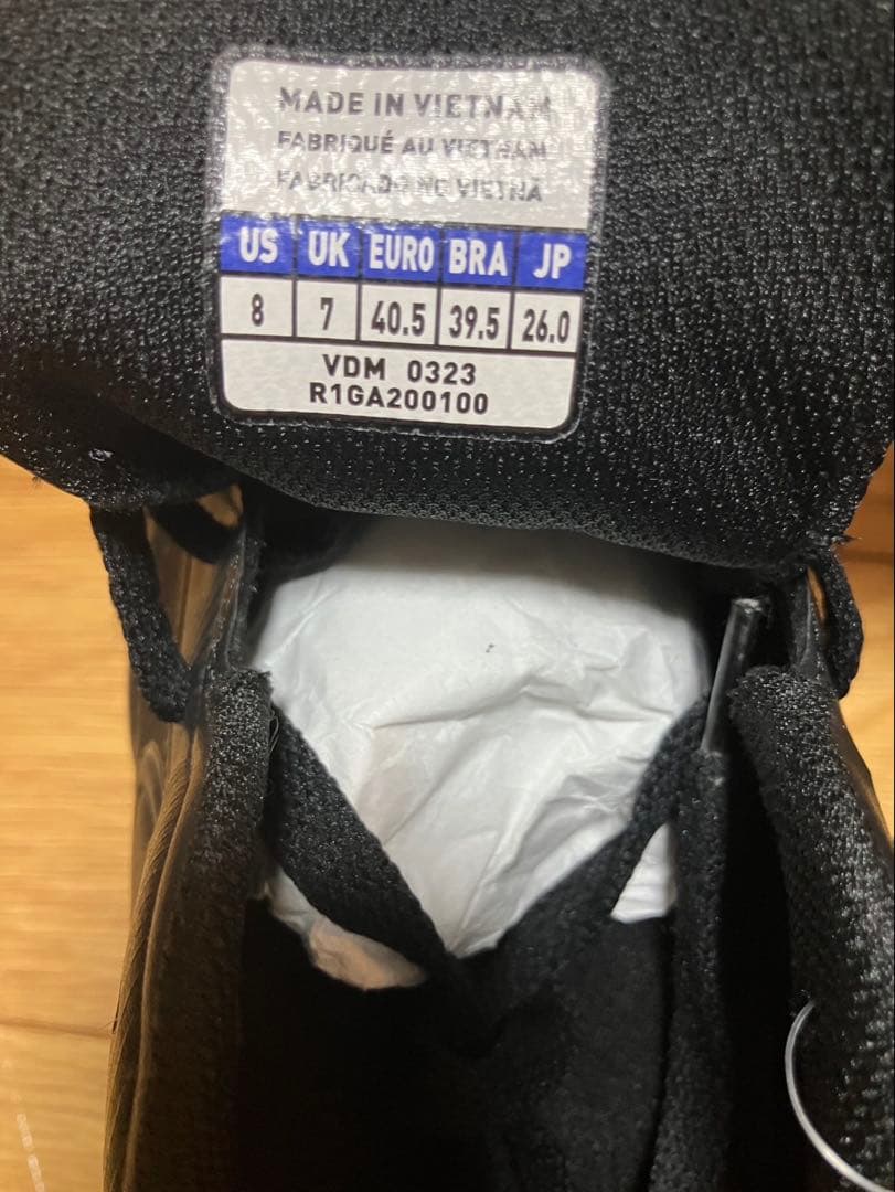 ミズノ　ラグビーシューズ　ワイタンギⅡ CL ブラック