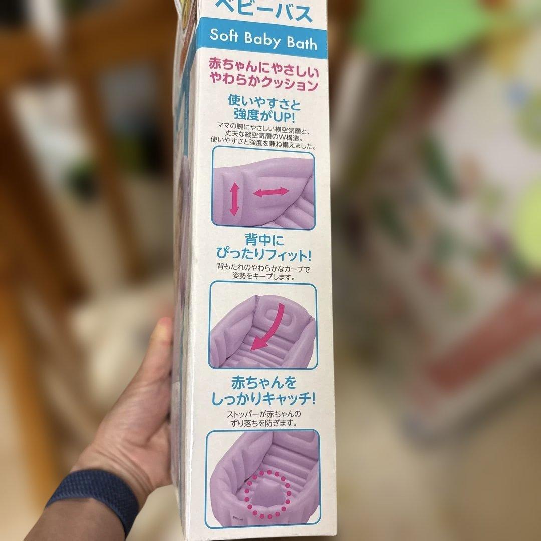 柵やベンチになるベビーベッド➕ジムに変身メリー➕授乳クッション➕お風呂グッズなど