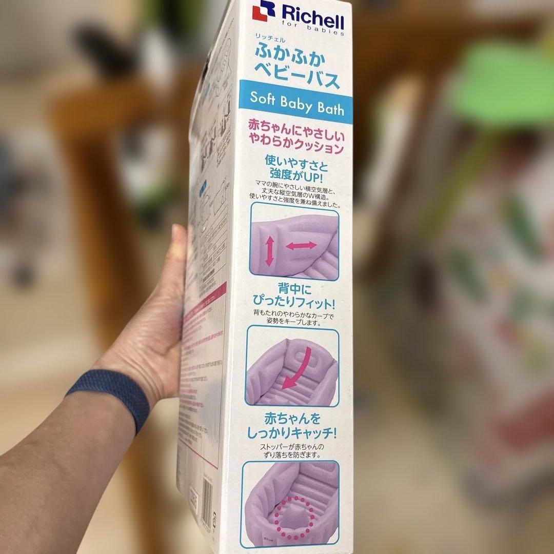 柵やベンチになるベビーベッド➕ジムに変身メリー➕授乳クッション➕お風呂グッズなど