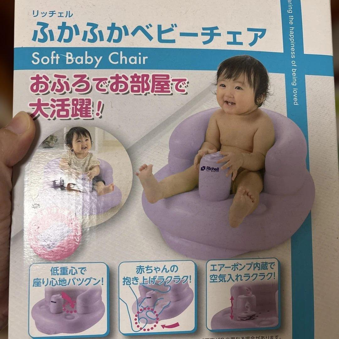 柵やベンチになるベビーベッド➕ジムに変身メリー➕授乳クッション➕お風呂グッズなど