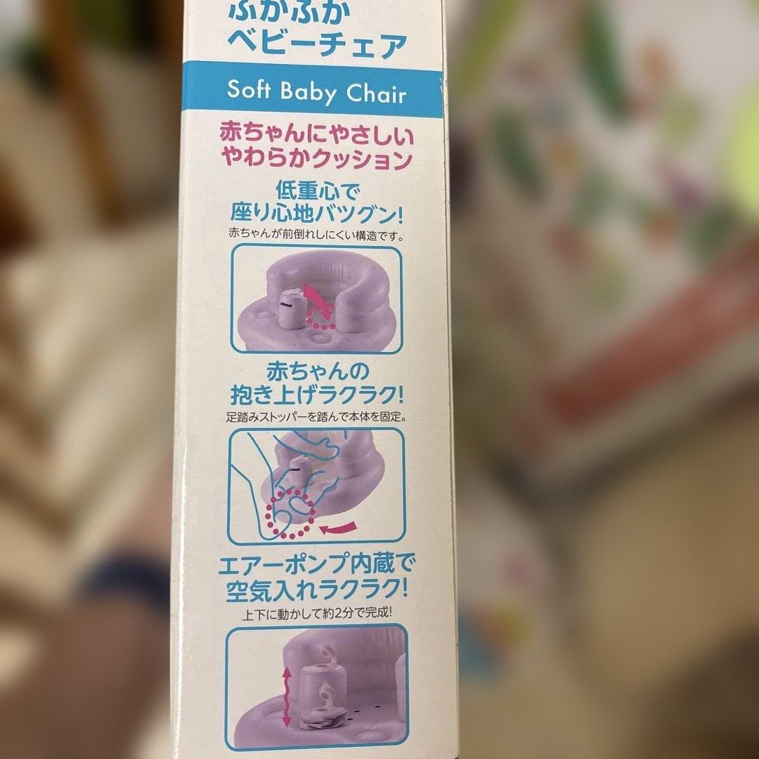 柵やベンチになるベビーベッド➕ジムに変身メリー➕授乳クッション➕お風呂グッズなど