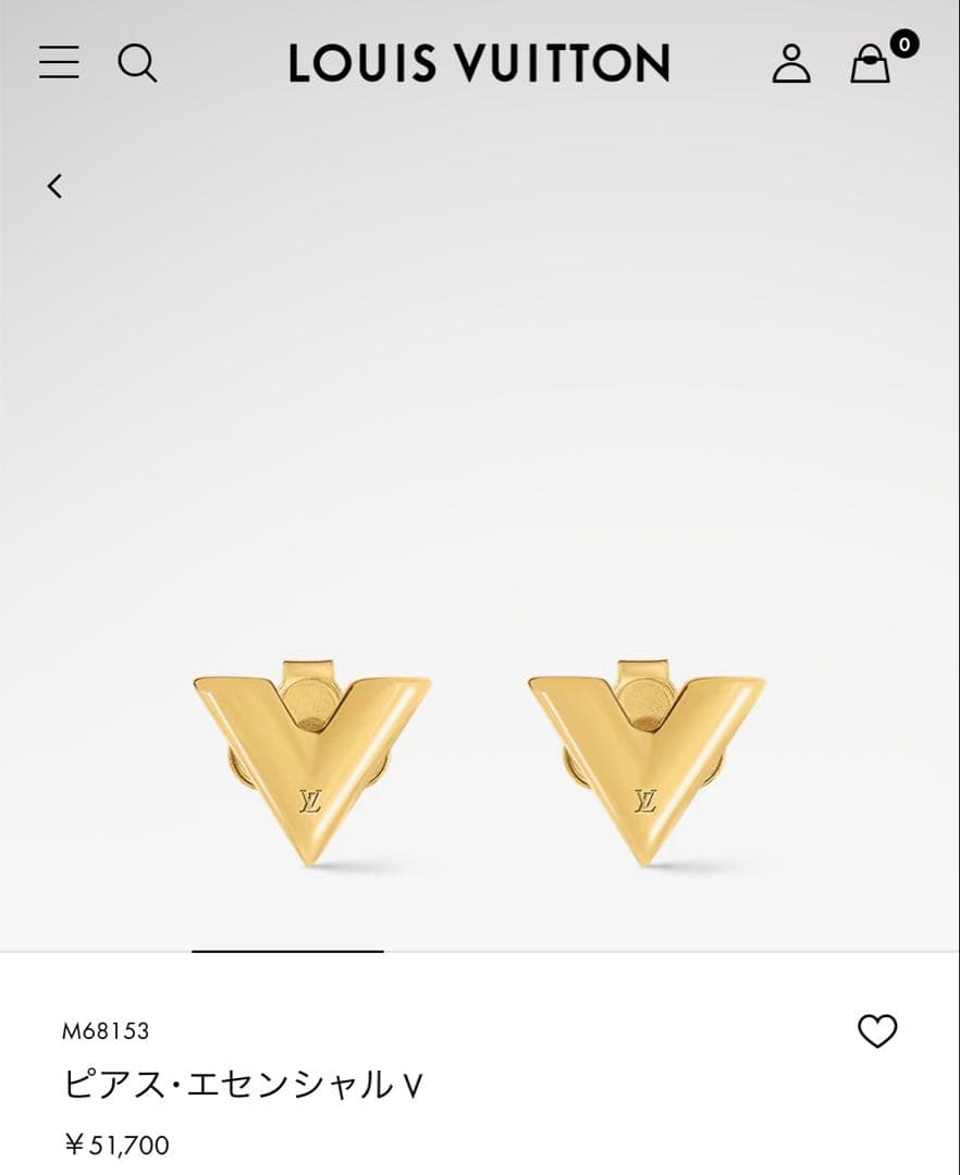 正規品 ルイヴィトン LV 片耳ピアス エッセンシャルV
