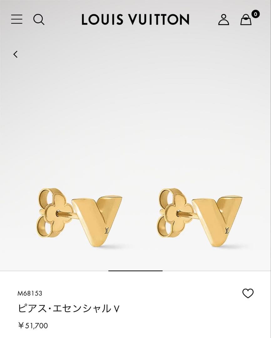 正規品 ルイヴィトン LV 片耳ピアス エッセンシャルV