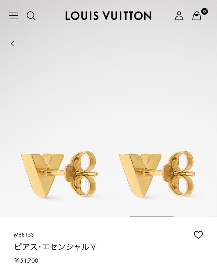 正規品 ルイヴィトン LV 片耳ピアス エッセンシャルV