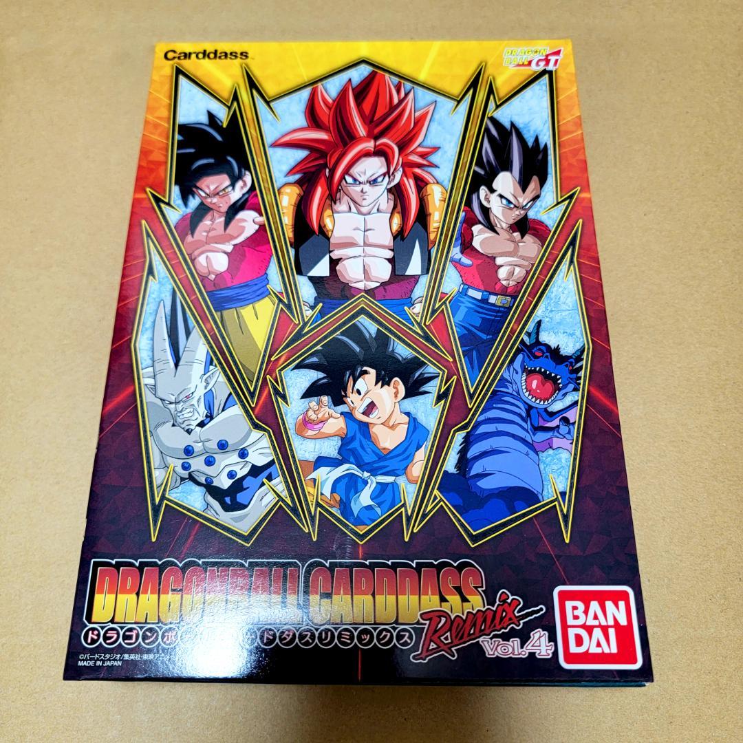 ドラゴンボール カードダス リミックス Vol.1～5