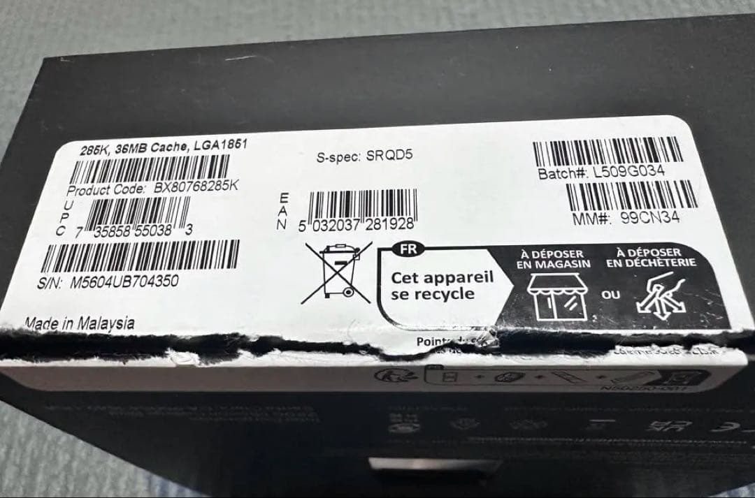 動作未確認 Intel Core Ultra 9 285K CPU ジャンク