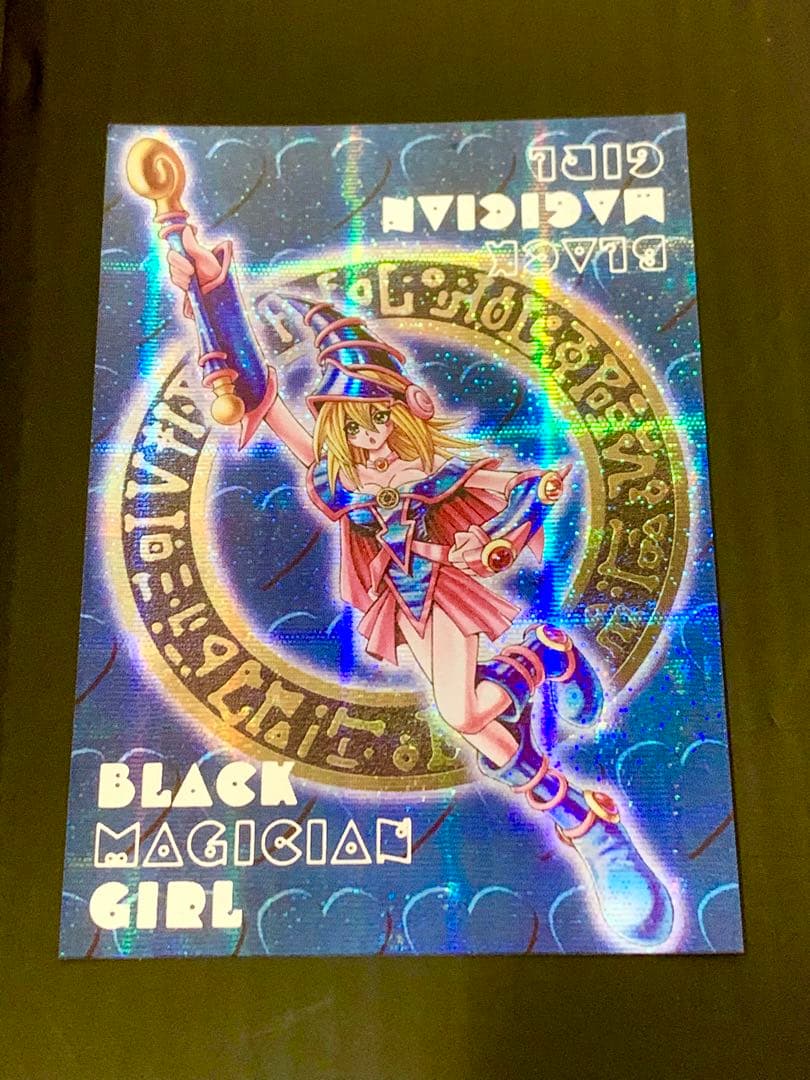 ブラックマジシャンガール　ダンジョンダイスモンスターズ　カード　遊戯王