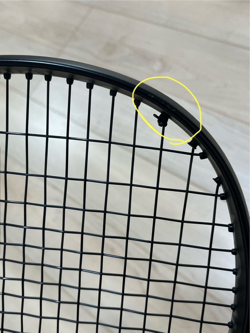 ボルトレイジ5VS