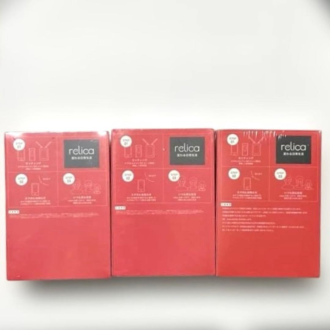 3台セット SREE RNLA076C モバイルスマートカメラ 防犯カメラ