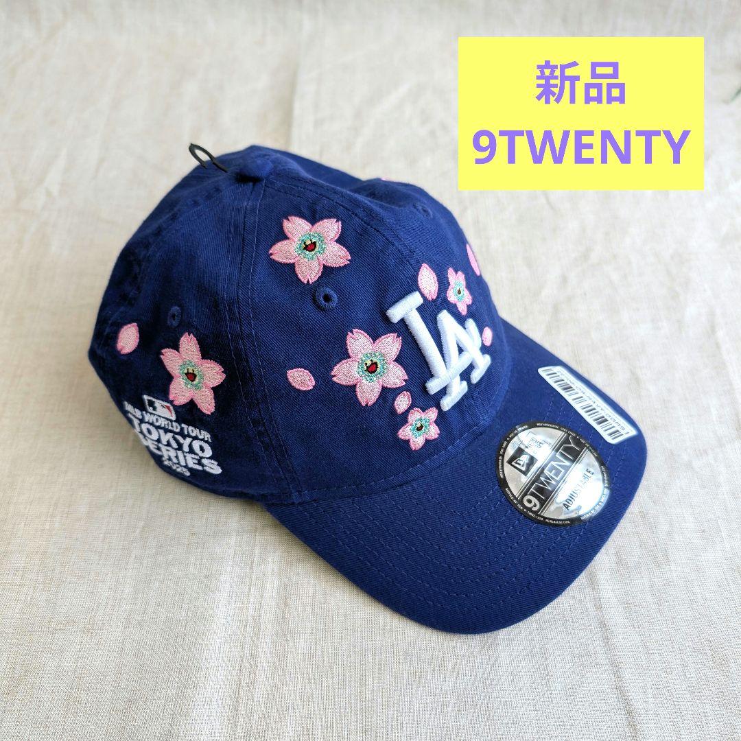新品 村上隆 MLB NEWERA 9TWENTY ドジャース キャップ