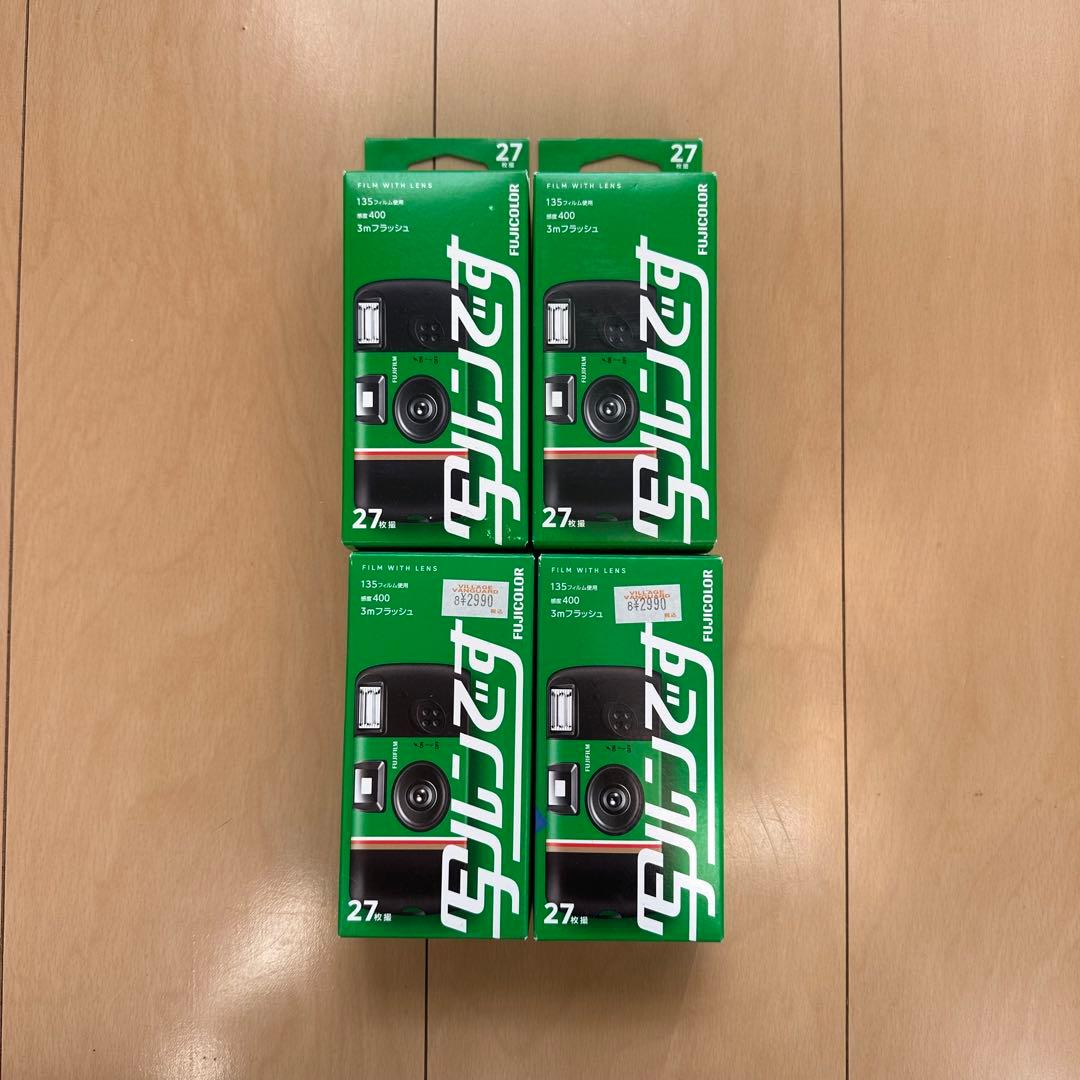 写ルンです　４個セット　新品未開封