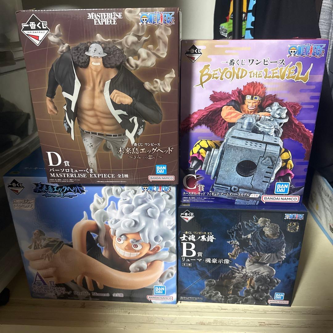 一番くじワンピースまとめ売り　箱あり